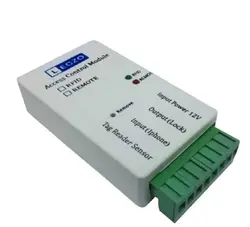 دربازکن کارتی و ریموتی لگزو
