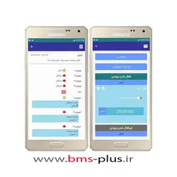 کنترلر سیم کارتی