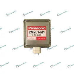 مگنترون 2M261M1 پاناسونیک اینورتر