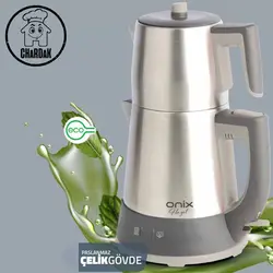 چایساز اونیکس مدل Hazal