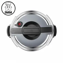 زودپز دوقلو 4 و 6 لیتری کاراجا مدل Pera خاکستری