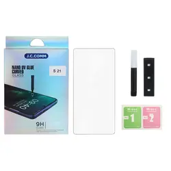 محافظ صفحه نمایش شیشه ای J.C.COM Samsung S21 - UV (پک دار)