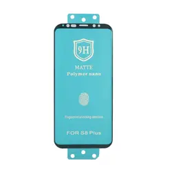محافظ صفحه نمایش مات Full Cover Polymer nano مدل Samsung S8 Plus / S9 Plus