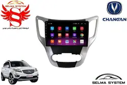 مانیتور فابریک اندروید چانگان Cs35 فول تاچ مدل AP9211