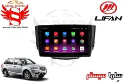 مانیتور فابریک لیفان X60 مدل IMPALA