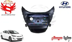 مانیتور فابریک اندروید خودروی هیوندای النترا 2014 برند ویستا VISTA مدل TSX-1032