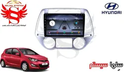 مانیتور فابریک اندروید خودروی هیوندای i20 قدیم برند ویستا VISTA مدل TSX-1032