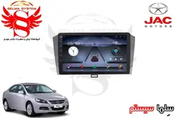 مانیتور فابریک اندروید خودروی جک j5 برند ویستا VISTA مدل TSX-1032