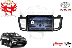 مانیتور فابریک اندروید خودروی تویوتا راو4 RAV4 برند ویستا VISTA مدل TSX-1032