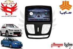 مانیتور فابریک اندروید خودروی ساینا و کوئیک برند ویستا VISTA مدل TSX-1032