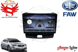مانیتور فابریک اندروید خودروی بسترن B50 برند ویستا VISTA مدل TSX-1032
