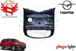مانیتور فابریک اندروید خودروی هایما S5 برند ویستا VISTA مدل TSX-1032