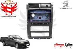 مانیتور فابریک اندروید خودروی آریسان برند ویستا VISTA مدل TSX-1032