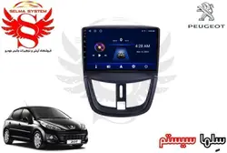 مانیتور فابریک اندروید خودروی پژو 207 برند ویستا VISTA مدل TSX-2032