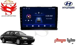 مانیتور فابریک اندروید خودروی آزرا قدیم AZERA OLD برند ویستا VISTA مدل TSX-2032