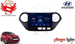 مانیتور فابریک اندروید خودروی هیوندای i10 برند ویستا VISTA مدل TSX-2032