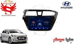 مانیتور فابریک اندروید خودروی هیوندای i20 برند ویستا VISTA مدل TSX-2032