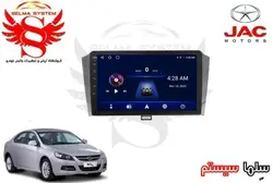 مانیتور فابریک اندروید خودروی جک j5 برند ویستا VISTA مدل TSX-2032