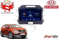 مانیتور فابریک اندروید خودروی کیا اسپورتیج 2010-2015 برند ویستا VISTA مدل TSX-2032