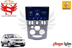 مانیتور فابریک اندروید خودروی رنو ال نود L90 برند ویستا VISTA مدل TSX-2032