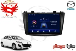 مانیتور فابریک اندروید خودروی مزدا3 جدید برند ویستا VISTA مدل TSX-2032