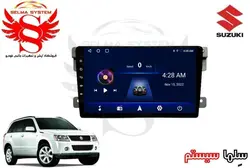 مانیتور فابریک اندروید خودروی سوزوکی ویتارا برند ویستا VISTA مدل TSX-2032