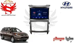 مانیتور فابریک اندروید خودروی هیوندای وراکروز برند ویستا VISTA مدل TSX-2032