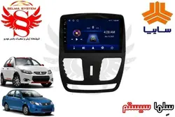 مانیتور فابریک اندروید خودروی ساینا و کوئیک برند ویستا VISTA مدل TSX-2032