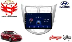 مانیتور فابریک اندروید خودروی هیوندای اکسنت برند ویستا VISTA مدل TSX-2032