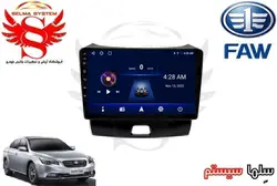 مانیتور فابریک اندروید خودروی بسترن B50 برند ویستا VISTA مدل TSX-2032