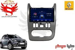 مانیتور فابریک اندروید خودروی رنو ساندرو برند ویستا VISTA مدل TSX-2032