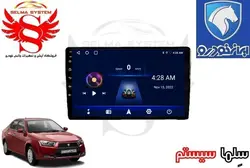 مانیتور فابریک اندروید خودروی دنا و دنا پلاس برند ویستا VISTA مدل TSX-2032