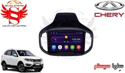 مانیتور فابریک اندروید خودروی چری تیگو7 برند ویستا VISTA مدل FX-1032