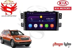مانیتور فابریک اندروید خودروی کیا موهاوی برند ویستا VISTA مدل FX-1032
