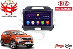 مانیتور فابریک اندروید خودروی کیا اسپورتیج 2010-2015برند ویستا VISTA مدل FX-1032
