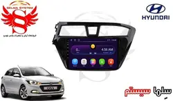 مانیتور فابریک اندروید خودروی هیوندای i20 برند ویستا VISTA مدل FX-1032