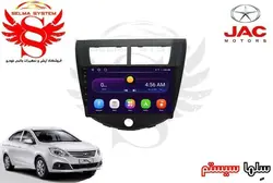 مانیتور فابریک اندروید خودروی جک j4 برند ویستا VISTA مدل FX-1032