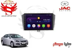 مانیتور فابریک اندروید خودروی جک j5 برند ویستا VISTA مدل FX-1032