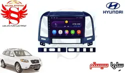 مانیتور فابریک اندروید خودروی سانتافه 2007-2011 برند ویستا VISTA مدل FX-1032