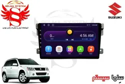 مانیتور فابریک اندروید خودروی سوزوکی ویتارا برند ویستا VISTA مدل FX-1032