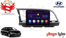 مانیتور فابریک اندروید خودروی هیوندای النترا 2017 برند ویستا VISTA مدل FX-1032