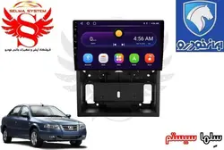 مانیتور فابریک اندروید خودروی سمند سورن و سورن پلاس برند ویستا VISTA مدل FX-1032