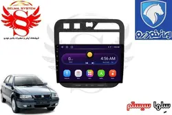 مانیتور فابریک اندروید خودروی سمند LX برند ویستا VISTA مدل FX-1032