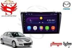 مانیتور فابریک اندروید خودروی مزدا3 قدیم برند ویستا VISTA مدل FX-1032