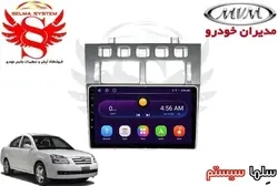 مانیتور فابریک اندروید خودروی ام وی ام 530 برند ویستا VISTA مدل FX-1032