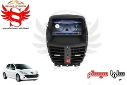 مانیتور فابریک اندروید خودروی پژو 207 سایز 7 اینچ برند ویستا VISTA مدل TSX-1032