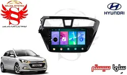 مانیتور فابریک خودروی هیوندای i20 مدل اندروید سری 116 رام 1 حافظه 16