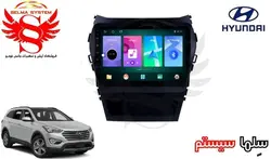 مانیتور فابریک خودروی هیوندای ix45 مدل اندروید سری 116 رام 1 حافظه 16