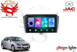 مانیتور فابریک خودروی جک j5 مدل اندروید سری 116 رام 1 حافظه 16