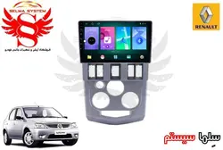 مانیتور فابریک خودروی رنو ال 90 / L90 مدل اندروید سری 116 رام 1 حافظه 16